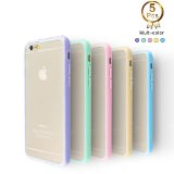 iPhone 6 Case 5 Pcs Ace Teah iPhone 6 47 inch Protective Case Hard Back Cover PC with Shock Absorbing TPU Anti-Scratch Finish Zero Dust-Attraction Bumper Case - Purple Green Blue Pink Beige