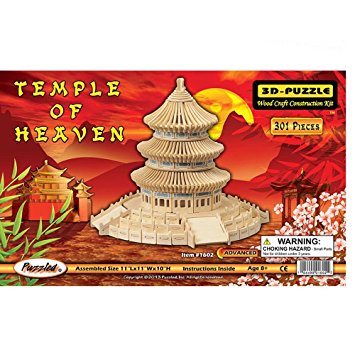 Temple Of Heaven