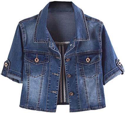 H.S.D Womens Cool Knotted Short Denim Shawl Coat Top Jacket