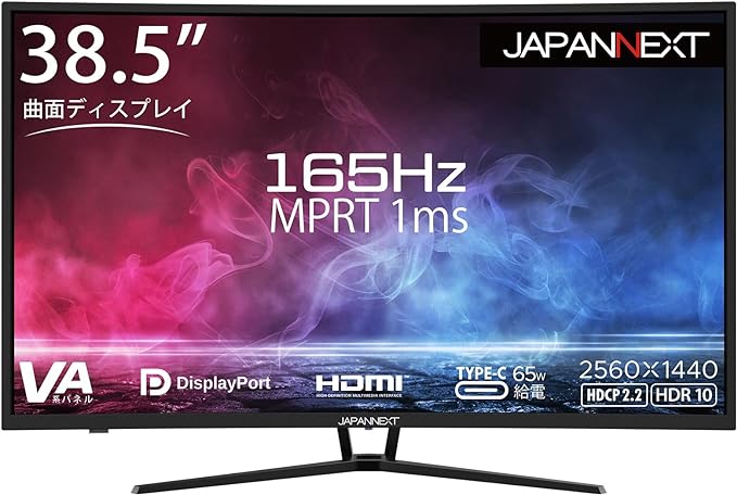 JAPANNEXT 38.5型曲面WQHD、Type-C 65W給電、165Hz対応ゲーミングモニターJN-39VCG165WQHDR-C65W USB PD USB-C