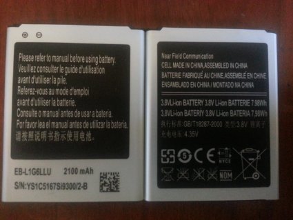 Bastex Battery for SamSung Galaxy SIII S3 S III i9300 i9308 T999 i535 L710