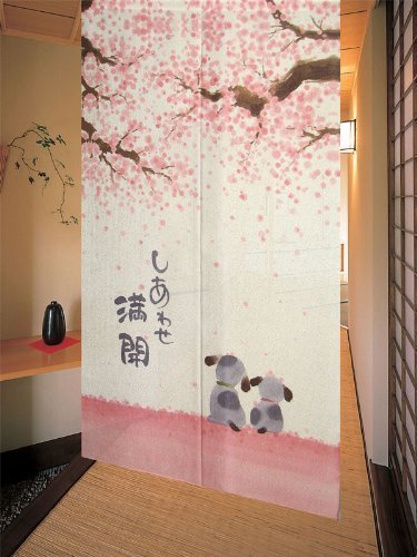 Noren Japanese Doorway Curtain 85x150cm Happy Dogs Cherry Blossom