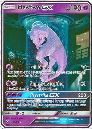 Mewtwo-GX - 78/73 - Secret Rare