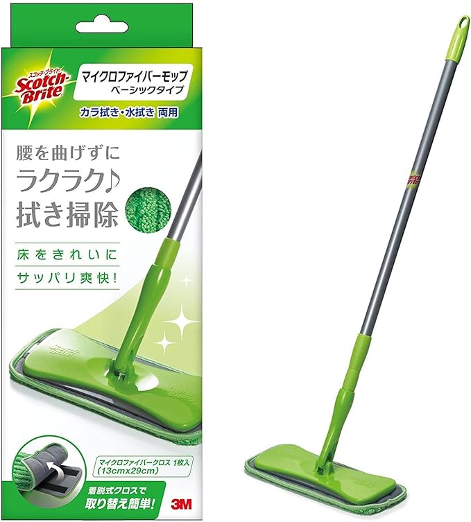 スリーエム(3M) Microfiber Basic Type Floor Mop, ハンドル長さ：82～131cm、クロスサイズ：29×12cm, 1. Main Unit