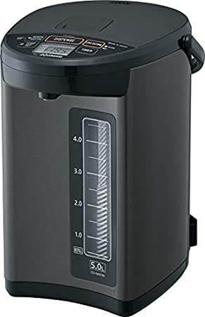 Zojirushi CD-NAC50BM Micom Water Boiler & Warmer, Made in Japan, 5.0-Liter, Metallic Black