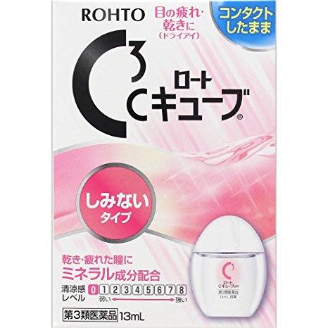 ROHTO C Cube infiltrate Contact Eye Drops13ml(Japan Import)