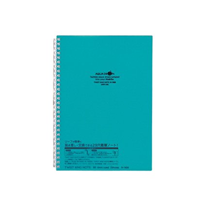 LIHIT LAB Twist Ring Notebook (Journal), Lined Paper, Blue Green, 9.9 x 7.3" (N1608-28)