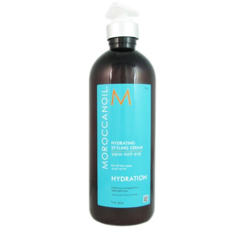 Moroccanoil Hydrating Styling Cream 169-Ounce Bottle