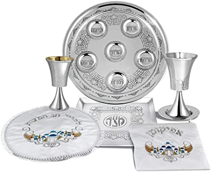 Passover Jerusalem Classics Seder Collection Complete Set Includes Seder Plate, Matzo Tray, Elijah Cup with Coaster, Kiddush Cup, Round Matzah Cover Afikoman Bag Pesach Dinnerware Set by Zion Judaica