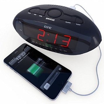 Best Alarm Clock Radio With USB Charger For Smartphones & Tablets, Large LED Digital Display and Battery Back Up