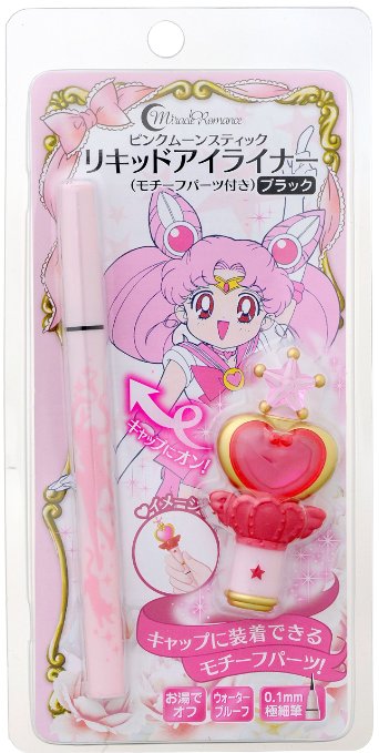 Sailor Moon Miracle Romance Liquid Eye Liner Pink Moon Stick (Black)