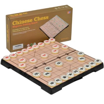 Chinese Chess Xiangqi Magnetic Travel Set - 9-12
