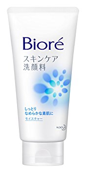 Biore Facial Washing Foam Moisture - 130g
