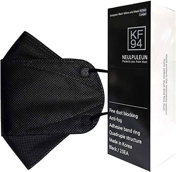 ECOMADE ARENA Neulpuleun Disposable KF94 Face Mask with 4-Layer Filters Made in Korea (Large) (20 pack)