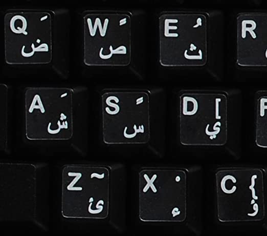 Arabic Keyboard Stickers Transparent Background White Letters for PC Computer Laptop Keyboards