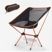 Portacamp Ultralight Compact Folding Camping/Tailgating/Fishing/Sports Chair