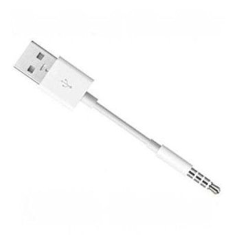 EverSonic 2-in-1 USB Sync Charger Adapter Cable for Apple iPod Shuffle 3rd, 4th and 5th Gen