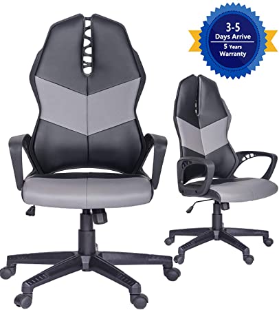 Office Chair, Executive Office Chair, PU and Mesh Desk Chair, Computer Swivel Office Task Chair, Ergonomic Executive Chair with Armrests (Gray&Black)