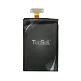 Toosell T5 2100mAh Replacement Rechargeable Lithium-ion Battery for LG Nexus4 E960 T5