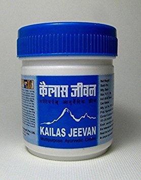2 Tubs of Kailas Jeevan 30g Jar - Multipurpose  Ayurvedic Antiseptic Cream