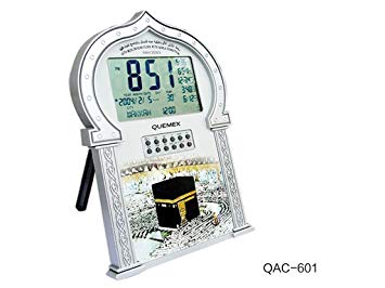 Auto Islamic Azan Clock with Qibla Direction QAC601 (Silver Color)