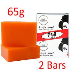 KOJIE SAN skin lightning and face whitening soap (Pack Of 2)