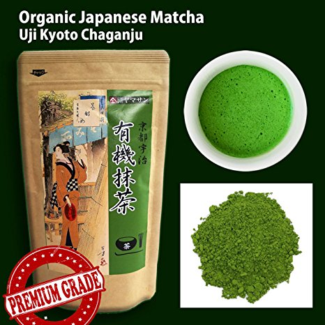 CHAGANJU- 100% Premium Uji Ceremonial Grade Matcha Greentea Powder, JAS Organic, (100g Bag)