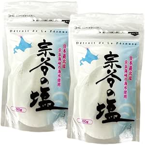 宗谷の塩 100g × 2袋 セット 北海道 稚内 田上食品工業株式会社 北海道 お土産 ギフト お取り寄せ 健康 ミネラル ナトリウム 自然