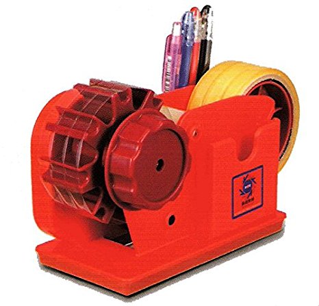HeavyDuty Automatic Tape Dispenser, 1" or 3" Core With Gift Tape