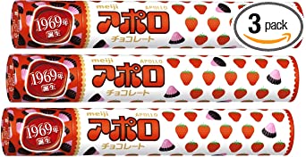Meiji Apollo Chocolate Jumbo Tube 2.89oz (3 Pack)