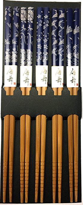 JapanBargain Brand Five Pairs of Asian Blue and White Wooden Chopsticks