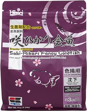 KYORIN Hikari Saki-Hikari Fancy Goldfish (for Color Enhancing) [1kg] (Japan Import)