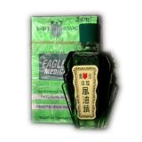 Eagle Brand Medicated Oil 08 Oz - 24 ml Bottle