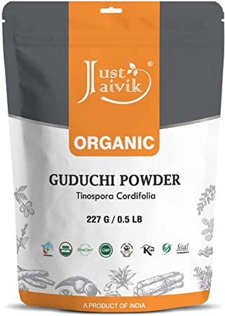 USDA Certified Organic Guduchi Powder - Giloy Powder (Tinospora Cordifolia)- 227G/ 0.5 LB - an AYURVEDIC Supplements to Support Immunity