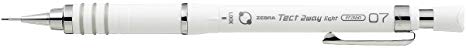 Zebra Mechanical Pencil, Tect 2way Light, 0.7mm, White (MAB42-W)