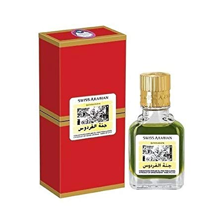 Swiss Arabian Jannet El Firdaus Perfume