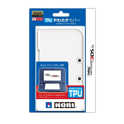 TPU Duraflexi Cover for New Nintendo 3DS LL Japan Import