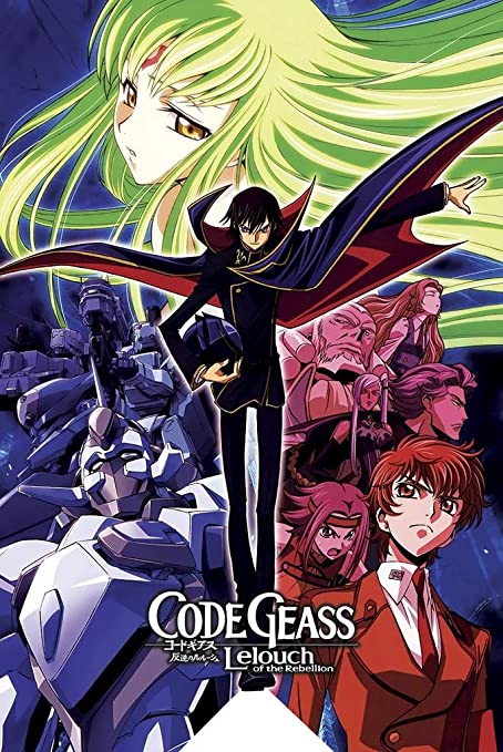 Code Geass (Lelouch of The Rebellion) Anime Poster (24 x 36 inches)