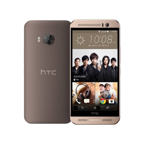 HTC ONE ME 3GB/32GB 5.2-inch 4G LTE Dual SIM Factory Unlocked (GOLD SEPIA) - International Stock No Warranty