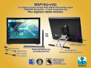 Yiynova MSP19U V5 Tablet Monitor, 2 Pen Kits, DVII Input, Analog/Digital Dual Engine (Mac & Windows & Linux)