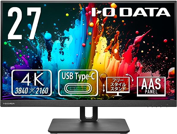 アイ・オー・データ IODATA モニター 27インチ 4K 60Hz AASパネル 広視野角 5ms (Type-C/HDMI/DisplayPort/高さ調整/縦横回転/スピーカー付/VESA対応/メーカー3年保証/土日サポート) EX-CU271AB-F