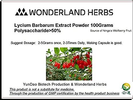 WonderLand Herbs Lycium Barbarum barbary wolfberry extract powder- 3.5oz. Polysaccharide &gt;50% Superfoods supplement.