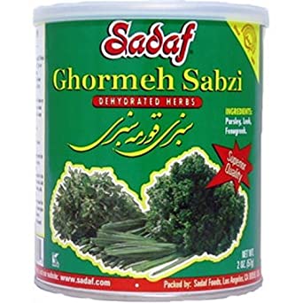 Sadaf Ghormeh-sabzi Herb Mixture 2oz (Pack of 3)