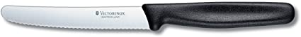 Victorinox 4.25-inch Round-Tip Serrated Steak Knife, Black