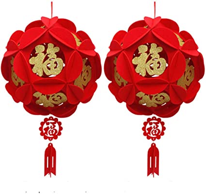 LOVENVOY Hydrangea Palace Lantern 2PCS Chinese New Year Decorations for Party Wedding Supplies Spring Festival Decorations Mid-Autumn Moon Festival Wedding Party Room Ornaments Gilt Red Lanterns