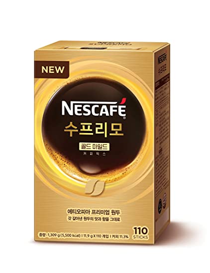 Nescafe Instant Coffee Mix (Supremo Gold Mild)