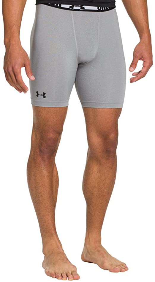 Under Armour Men's HeatGear Sonic Compression Short