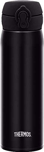 Thermos Super Light Direct Drink Flask, 470 ml, Matt Black