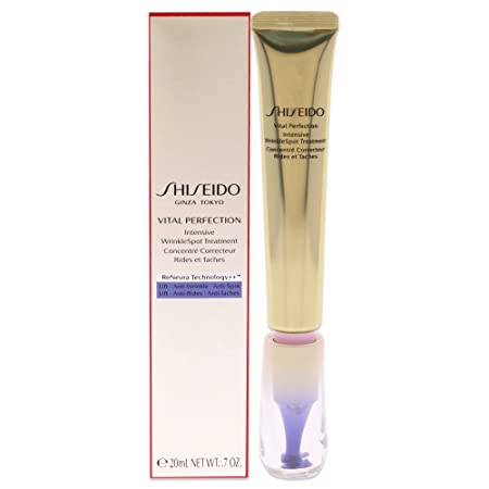 Shiseido Vital Perfection Intensive WrinkleSpot Treatment Women Treatment 0.7 oz