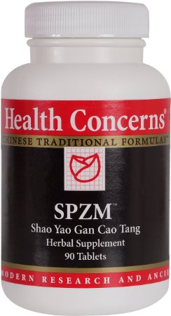 Health Concerns - SPZM - 90 Tablets